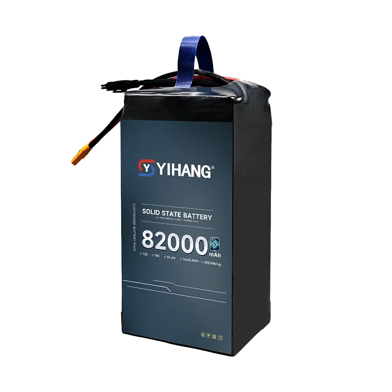 12S UAV Battery Pack