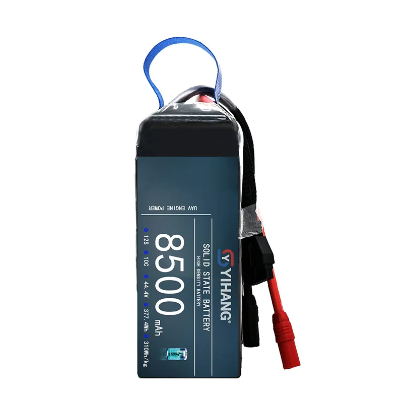 LiPo Battery Pack For Drone